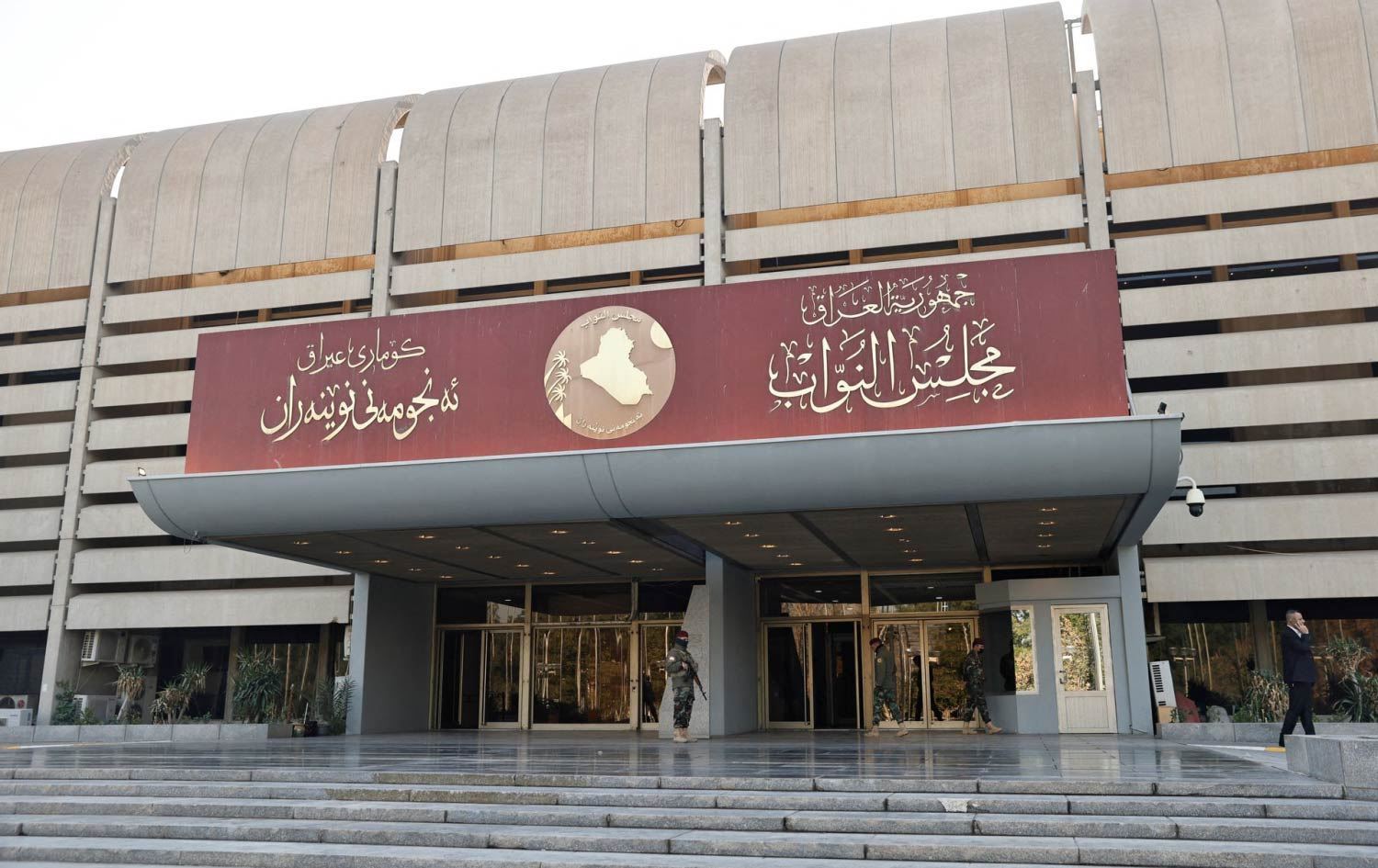 پەرلەمان لەبارەی وادەی هەڵبژاردنی سەرۆککۆمار داوای شرۆڤە لە دادگەی فیدراڵی دەکات