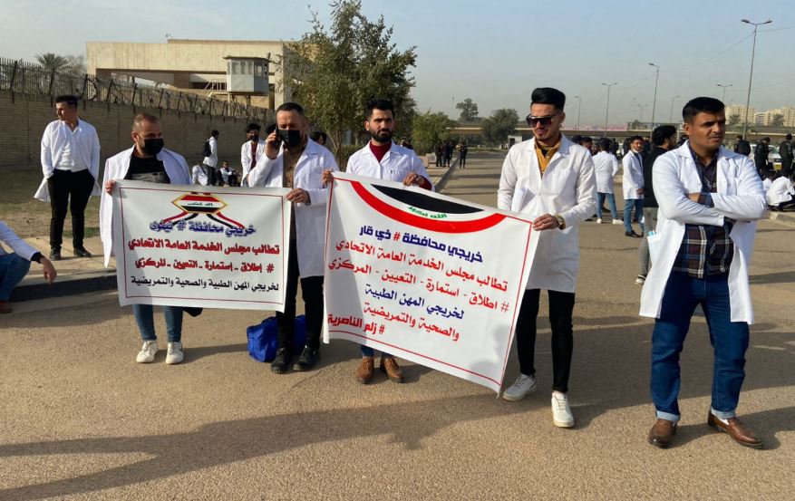 پەرلەمان راسپاردەیەک بۆ دامەزراندنی زیاتر لە 26 هەزار کەس پەسند دەکات