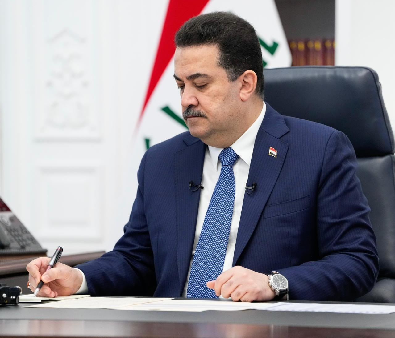 Iraqi Prime Minister Mohammed Shia' al-Sudani. Photo: Prime Minister's Office