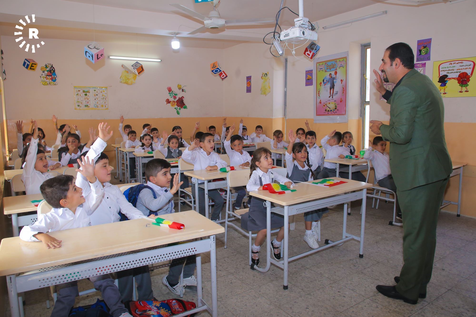 Foto: Bilind T. Abdullah / Rûdaw