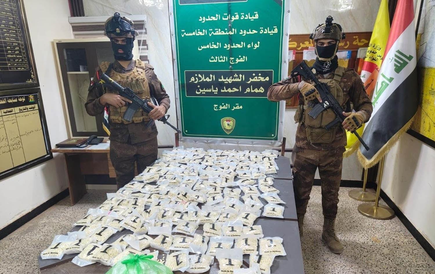 لە ئەنبار دەست بەسەر 311 هەزار حەبی هۆشبەر گیرا