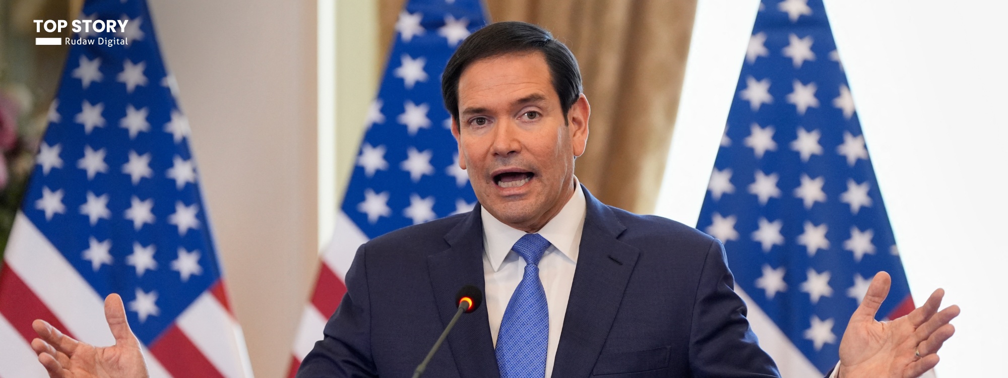 روبیۆ: رێککەوتن لەگەڵ ئێران قورسە