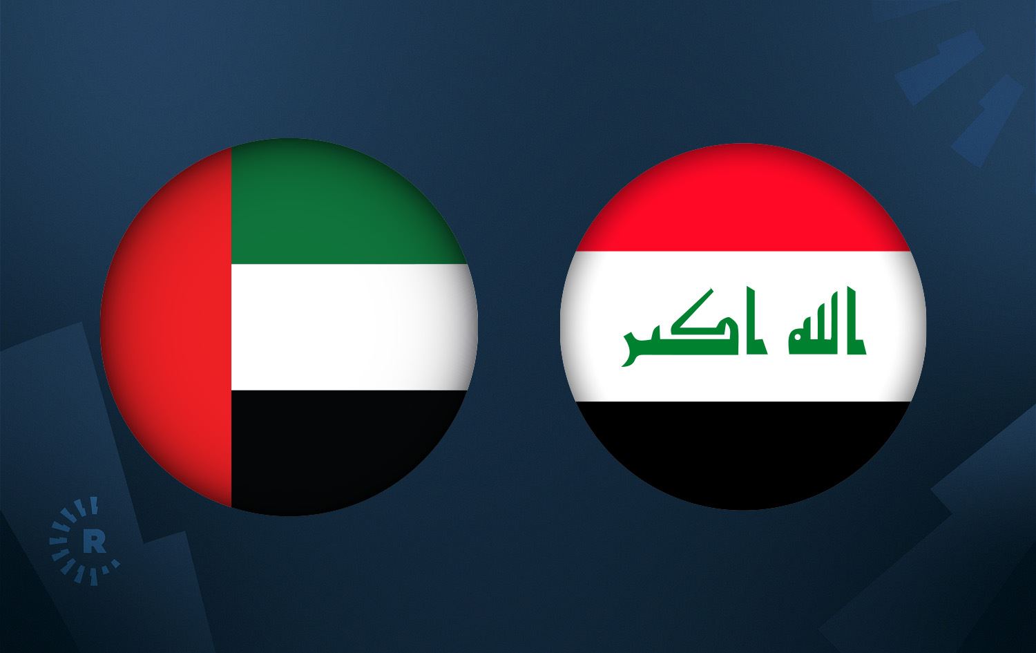 ئیمارات و عێراق