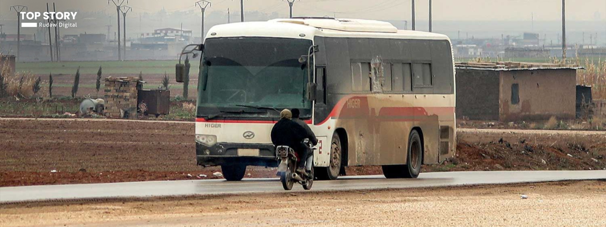 دادی عێراق بۆ رووداو: لیستی رەگەزنامە و ئاماری زیندانییە بیانییەکان ساختەیە