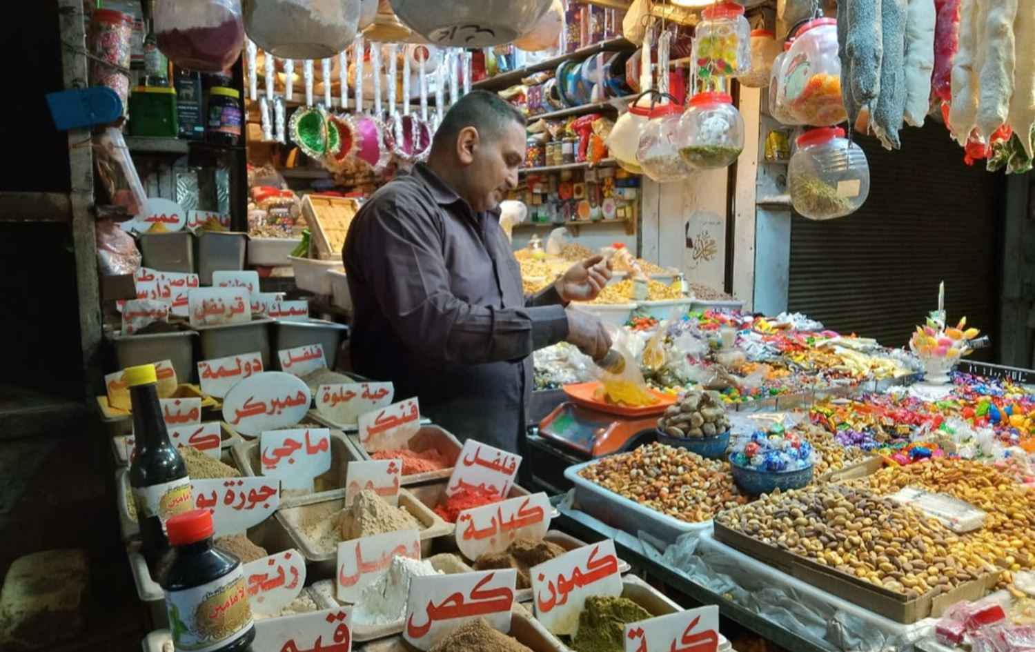 محل في سوق الشورجة وسط بغداد