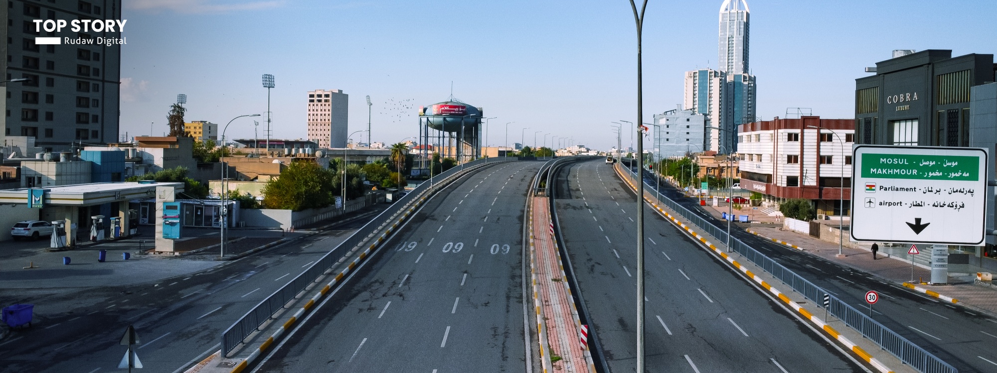 بەڕێوەبەری رێگەوبانی هەولێر: پلان هەیە رێگە سەرەکییەکان بکرێنە پارە