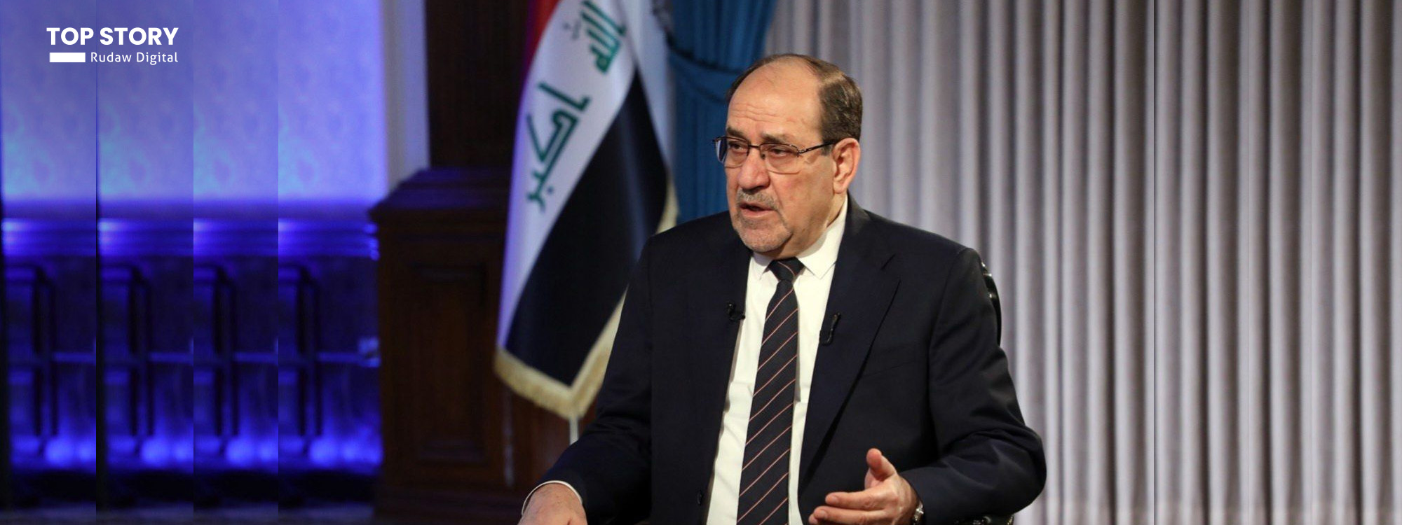 شیعە بۆ سەرۆکوەزیران پەنا بۆ کەناڵی دیپلۆماسی دەبات و "تاوەکو ئێستا مالیکی نەکشاوەتەوە"