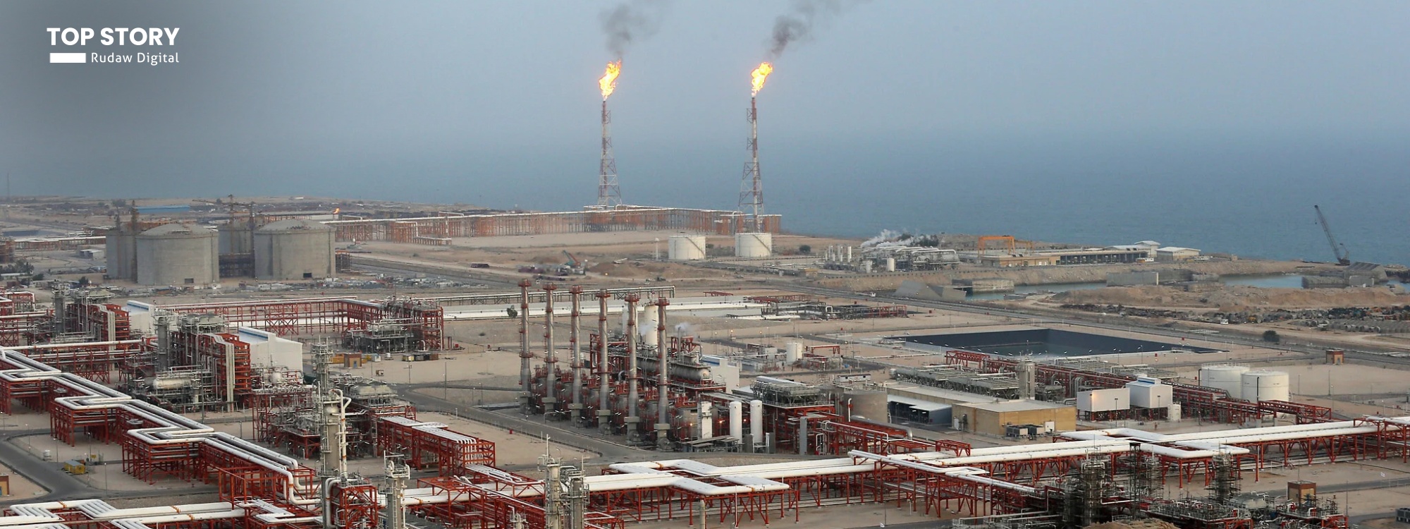 کپلەر بۆ رووداو: رێککەوتنی ئەمریکا و ئێران نرخی نەوت دادەبەزێنێت