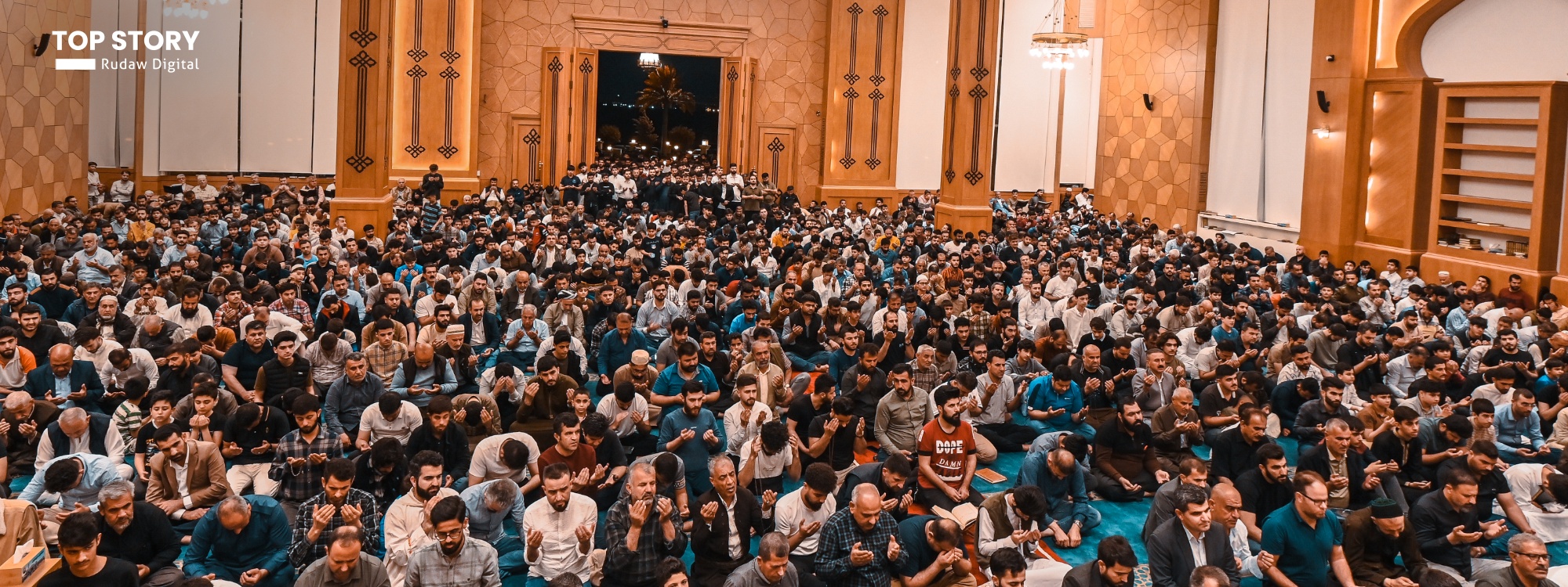 چەند رێنماییەک لە وەزارەتی ئەوقافەوە بۆ مانگی رەمەزان