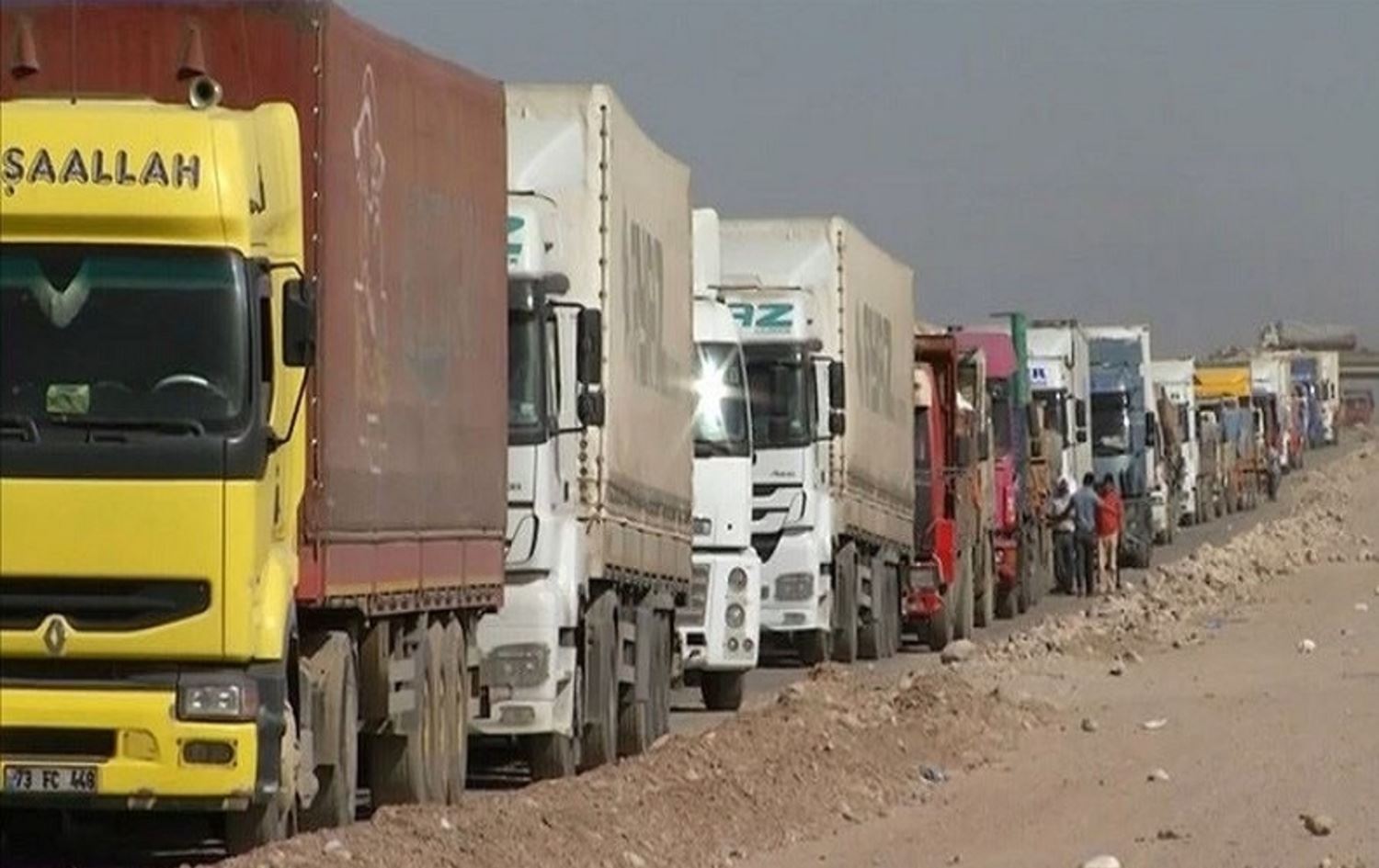 ژمارەیەک بارهەڵگری هەناردە و هاوردە