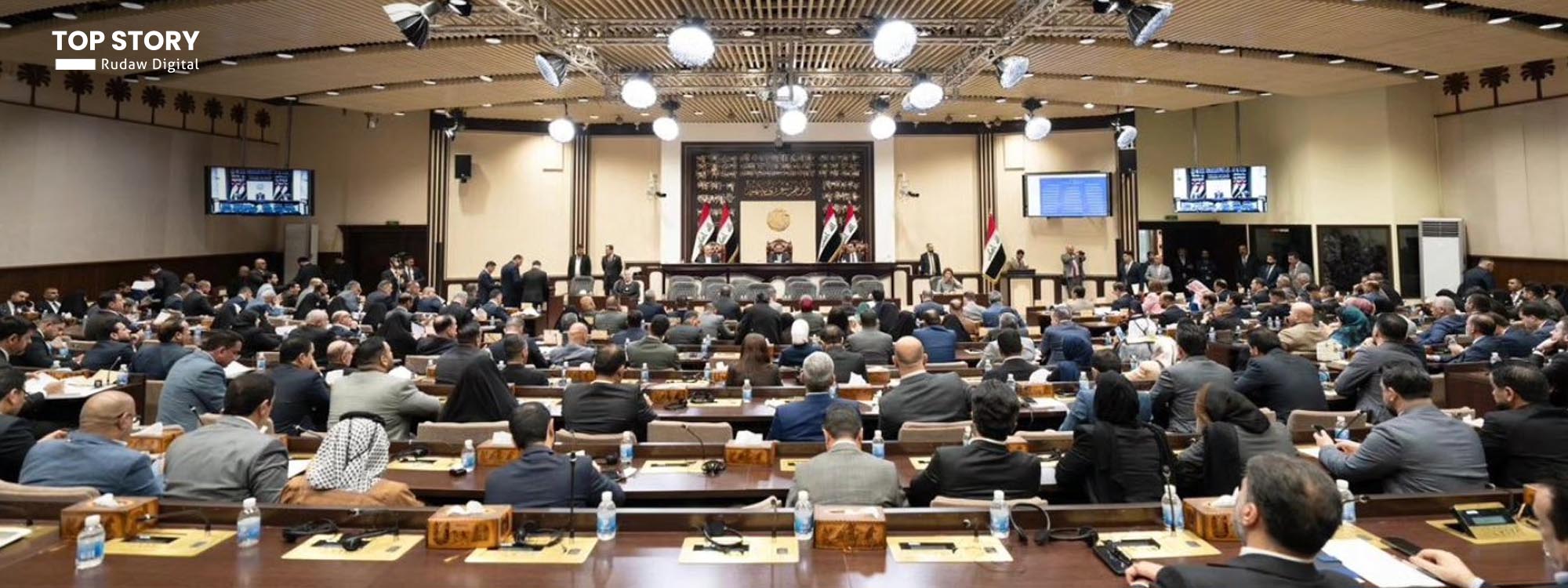 فەرهاد ئەترووشی: دەنگدانەکەی ئەمڕۆی پەرلەمان پێشێلکردنی هاوبەشییە و پەنا بۆ دادگە دەبەین