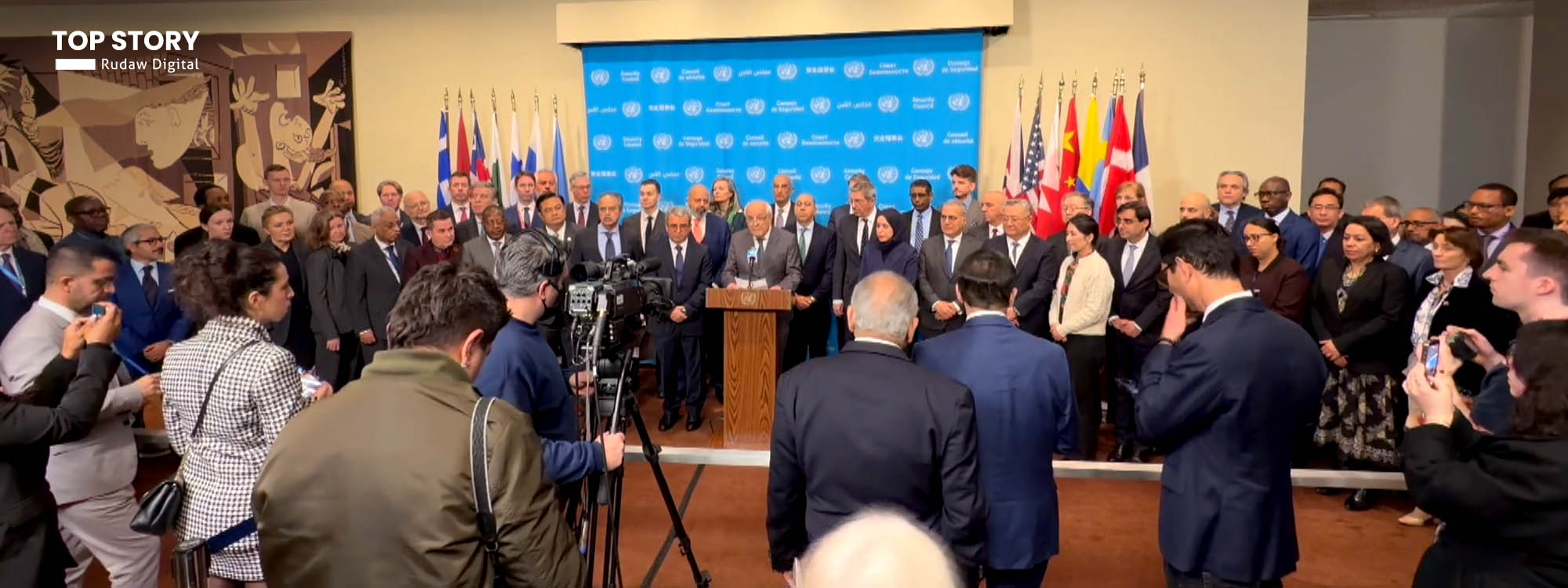 دەیان وڵات لە نەتەوە یەکگرتووەکان دژی بڕیارێکی ئیسرائیل دەوەستنەوە