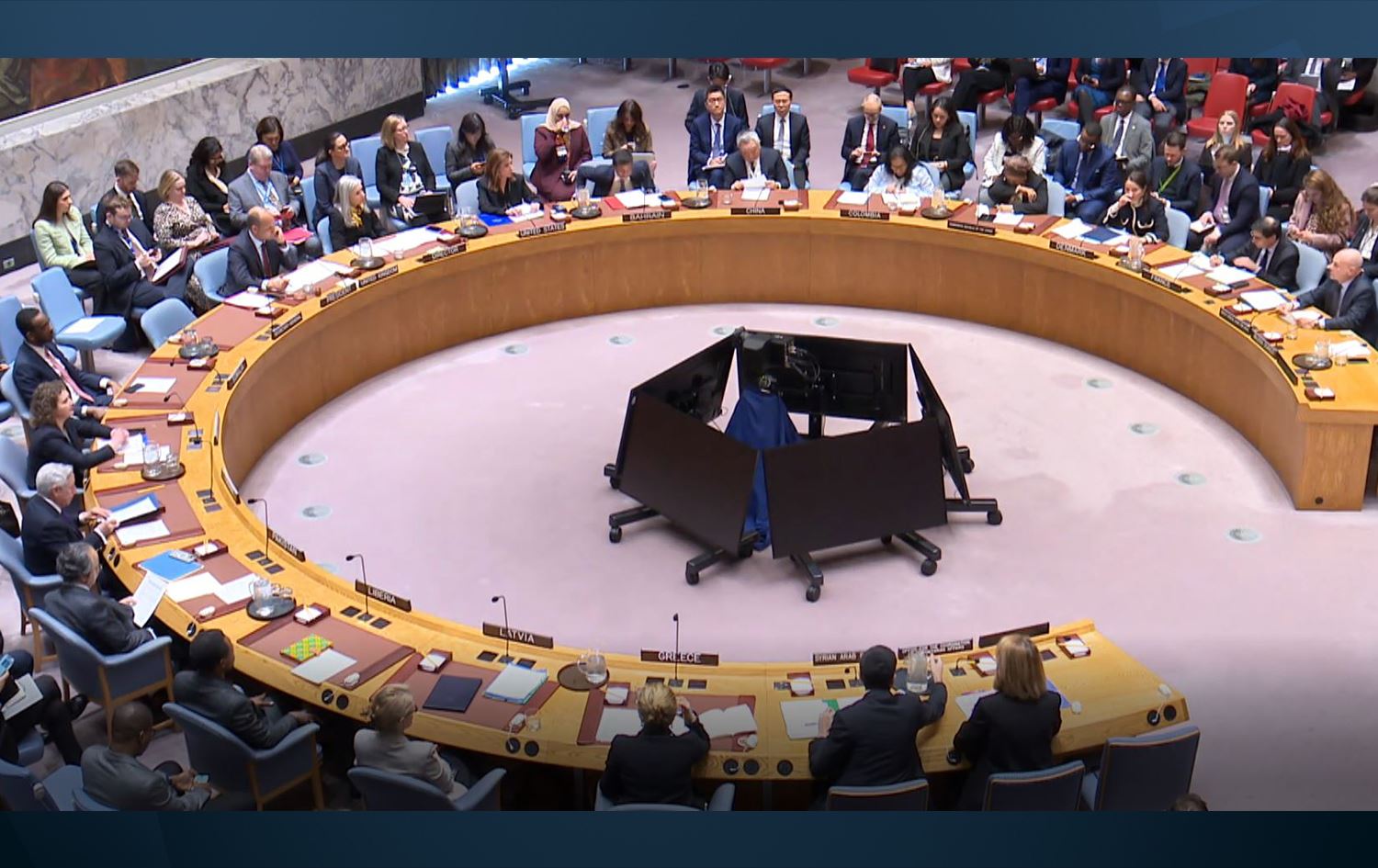 مجلس الأمن الدولي