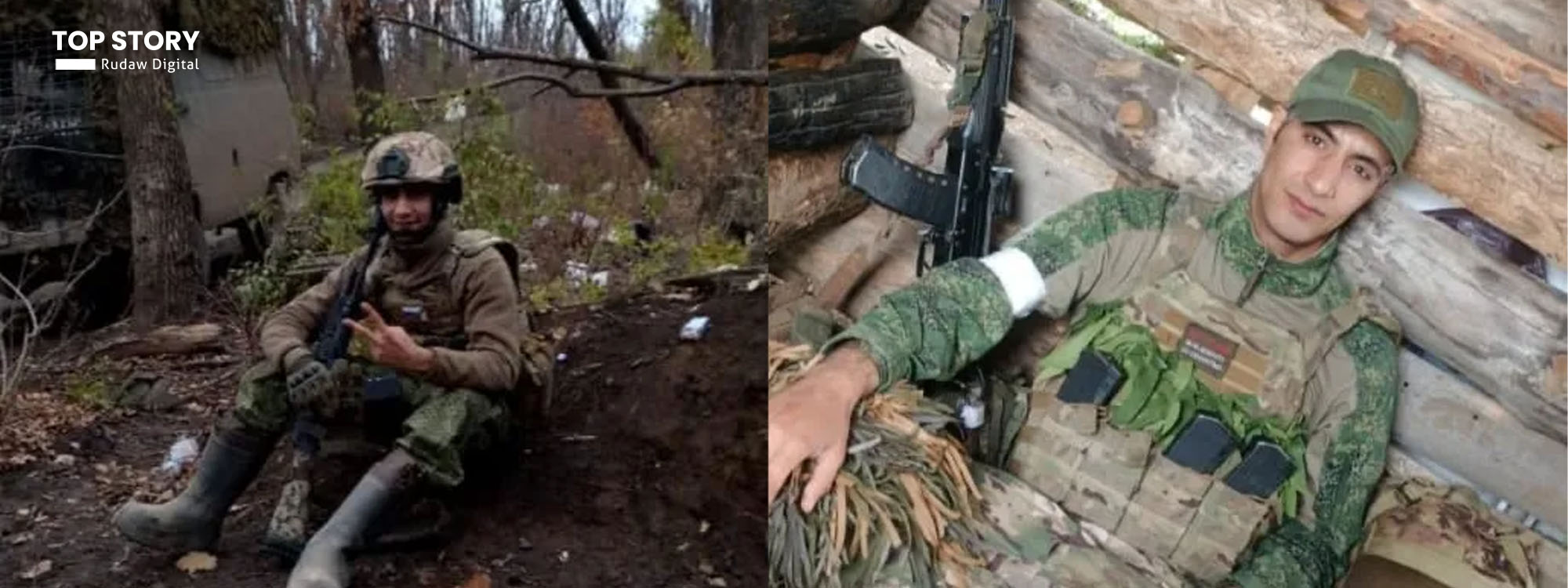 حکومەتی عێراق سزای ئەو هاووڵاتییانەی دەدات کە دەچنە نێو سوپای رووسیا