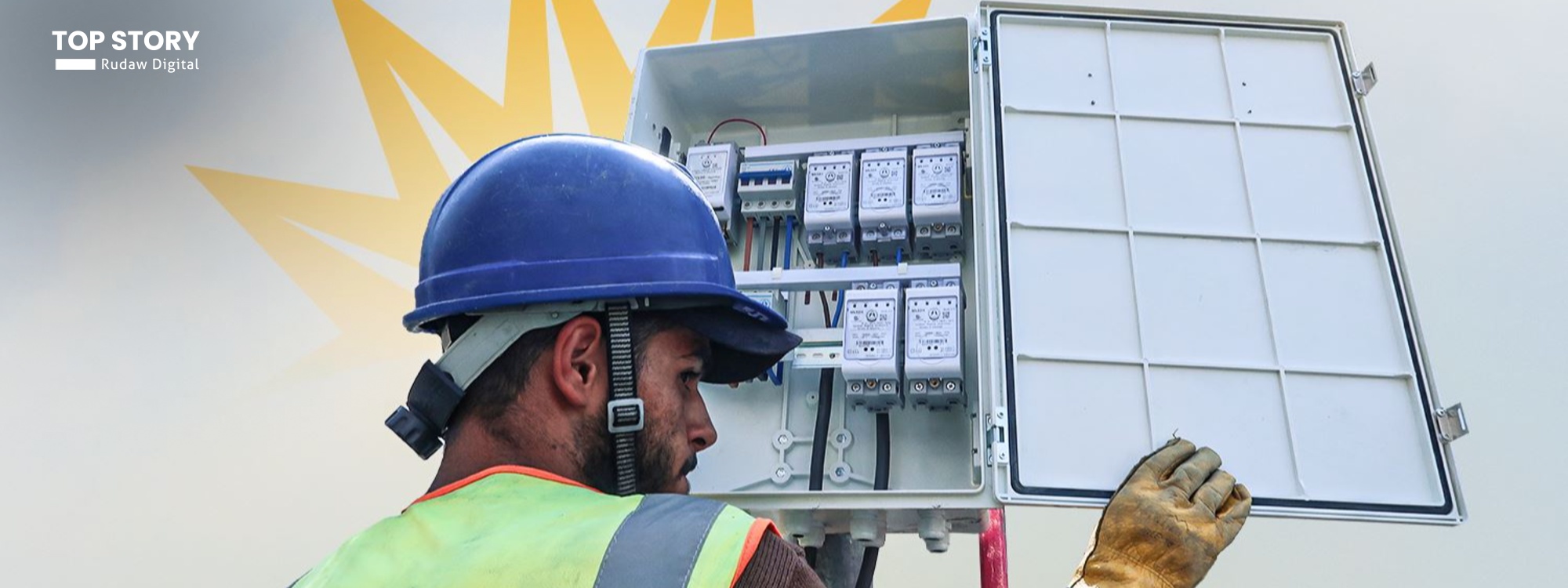 وەزارەتی کارەبا: ئەوانەی گومانیان لە پارەی کارەباکەیان هەیە سەردانمان بکەن