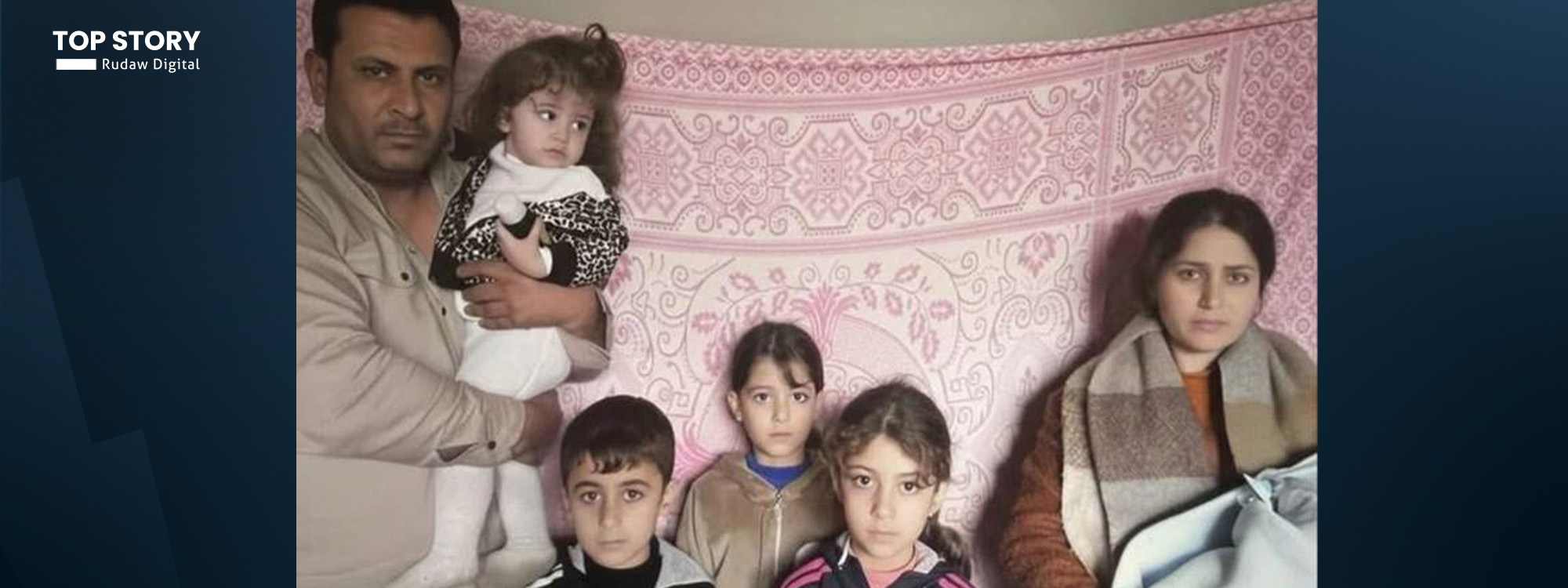 رووداو تنشر التفاصيل.. مجموعة مسلحة تختطف عائلة كوردية وتبتز ذويها بـ 35 ألف دولار