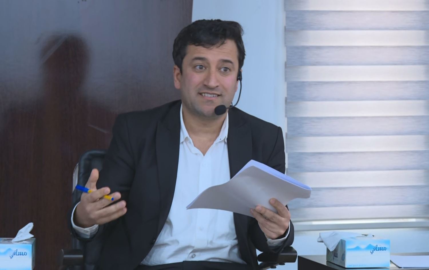 گۆران سەباح