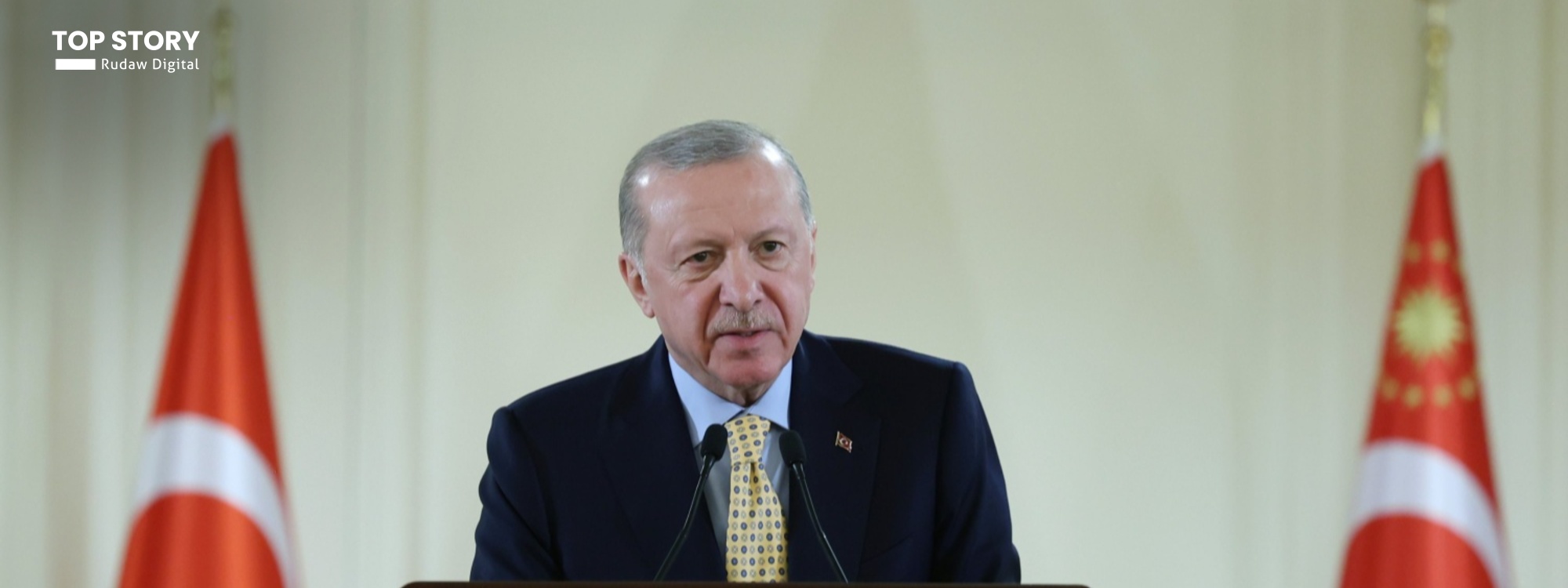 ئەردۆغان: تورکیا بۆ ئاسایشی خۆی هەموو هەنگاوێک لە دەرەوەی سنوورەکانی دەنێت