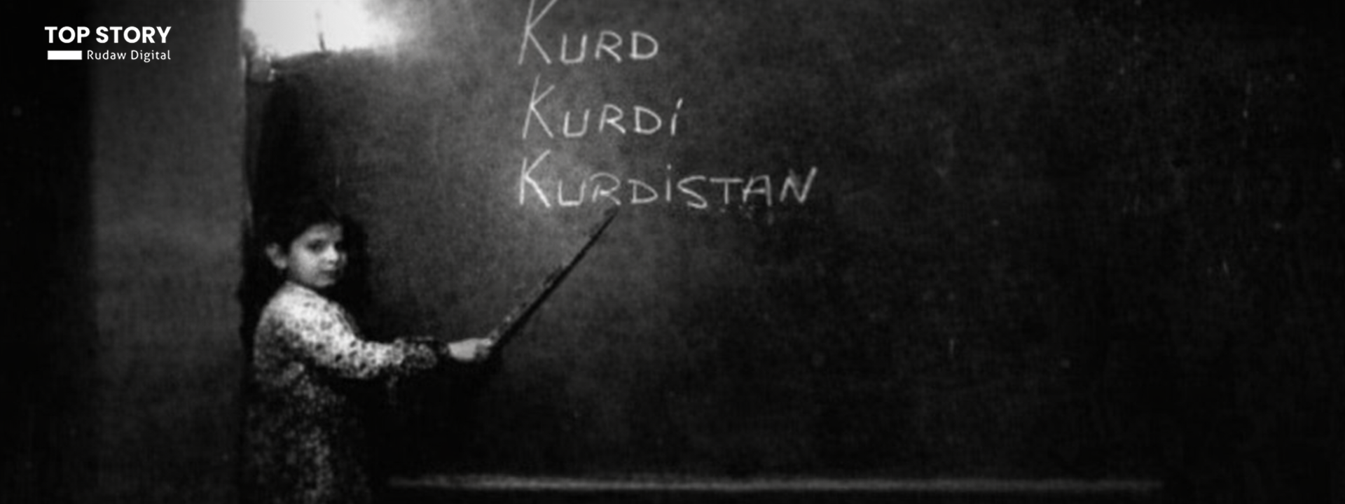 باکووری کوردستان؛ ئەم ساڵ 100 هەزار قوتابی وانەی بژاردەی زمانی کوردی هەڵدەبژێرن