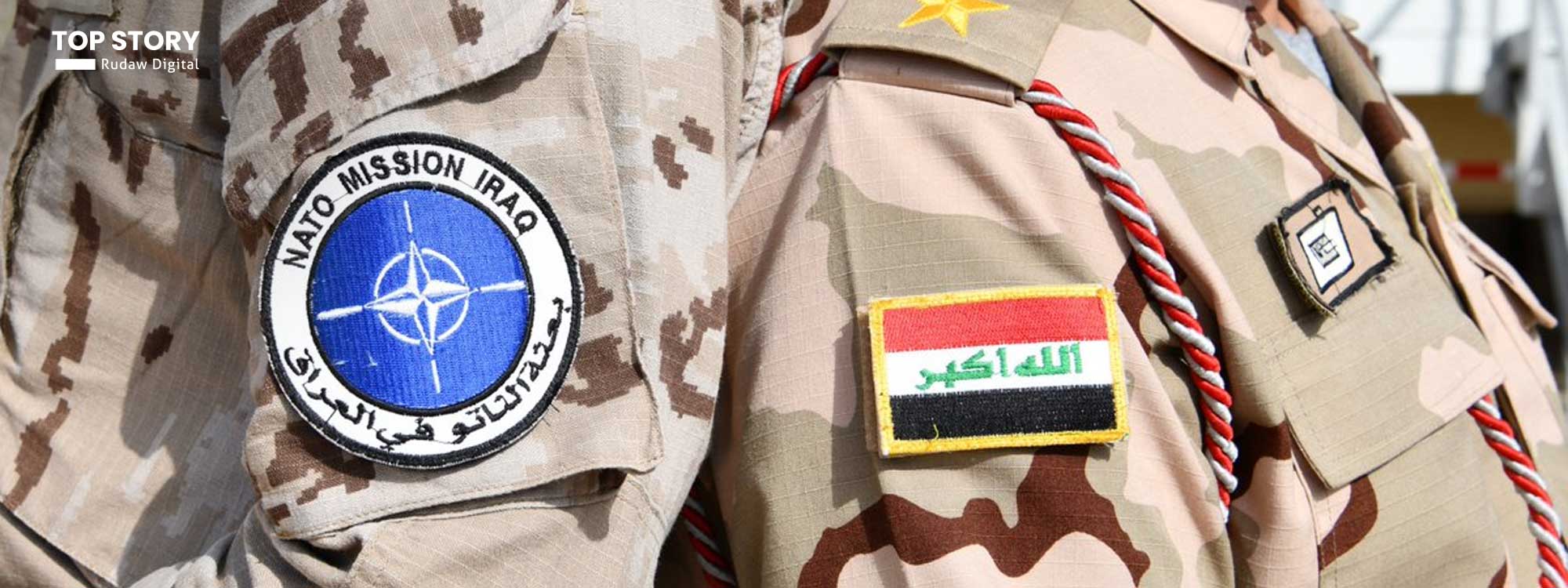 بەرپرسێکی ناتۆ بۆ رووداو: هیچ خشتەیەکی کاتی بۆ کۆتاییهاتنی ئەرکەکانمان لە عێراق نییە