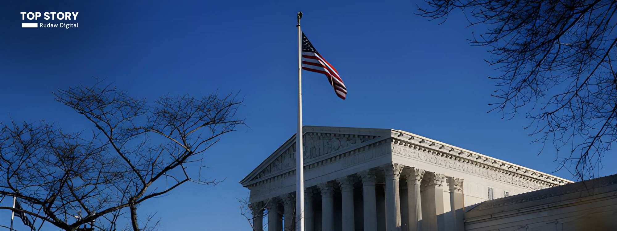 دادگەی باڵای ئەمریکا دەڵێ، پێناسە گومرگییەکانی ئیدارەی ترەمپ پاساویان نییە
