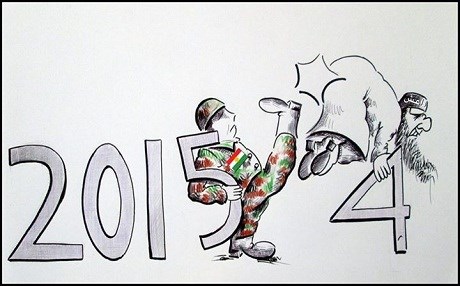 Hoşgeldin 2015 elveda DAIŞ!