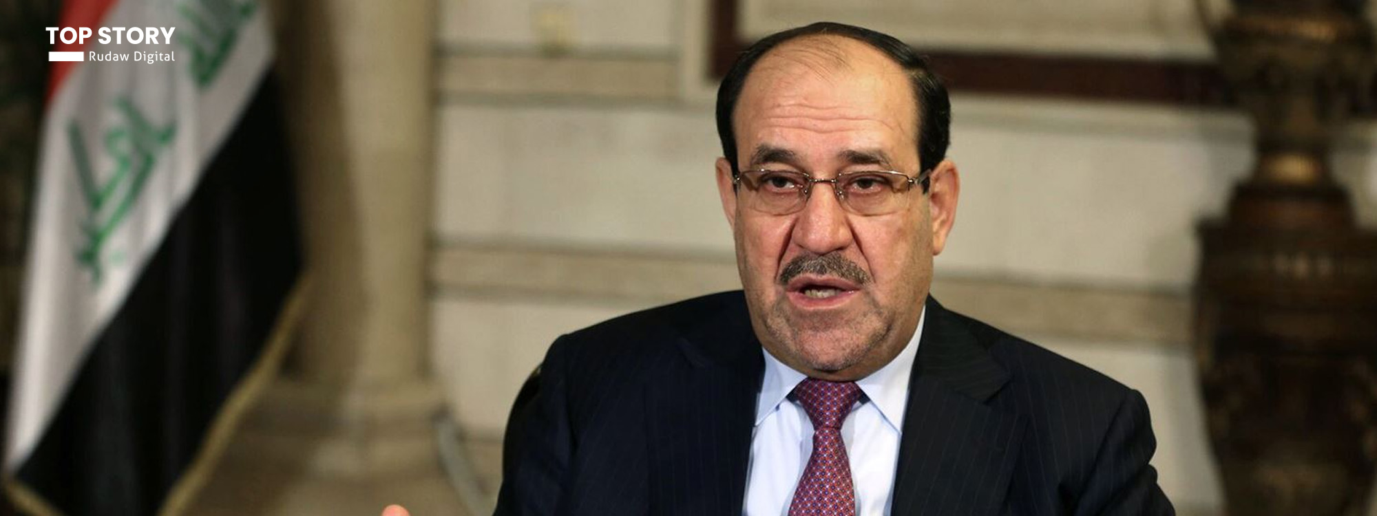 شارەزایەکی ئابووری و بانکی: مالیکی ببێتەوە سەرۆکوەزیرانی عێراق، ئەگەر هەیە دۆلار هەموو نرخێک ببینێت