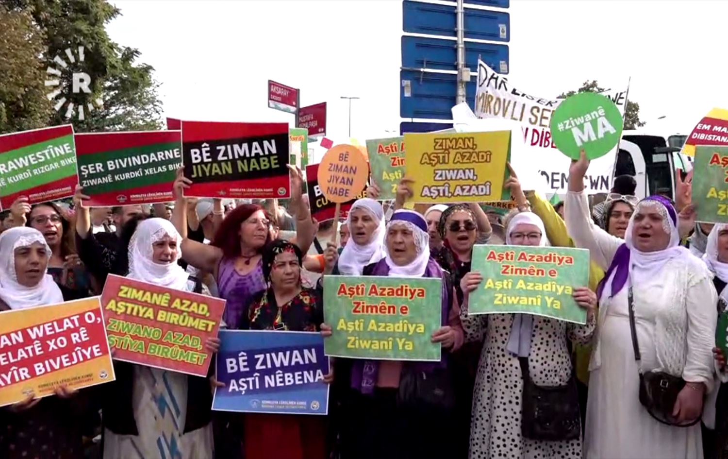 Meşeke ji bo Kurdî / Wêne: Rûdaw