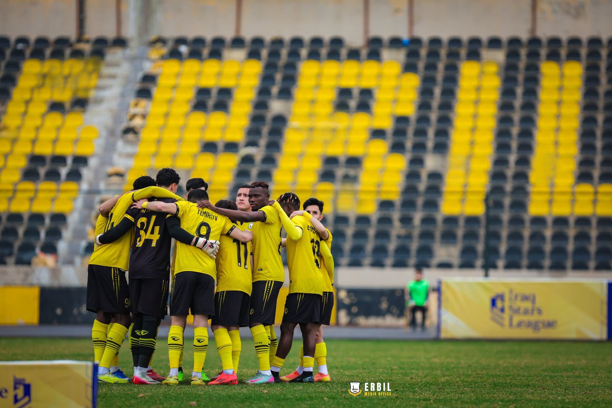 یانەی هەولێر