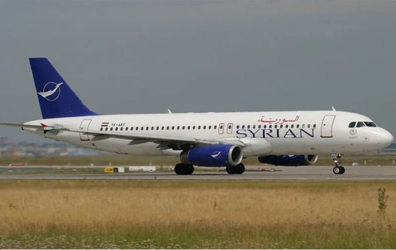 دوای 18 مانگ یەکەم فڕۆکەی سڤیل لە فڕۆکەخانەی قامشلۆ نیشتەوە