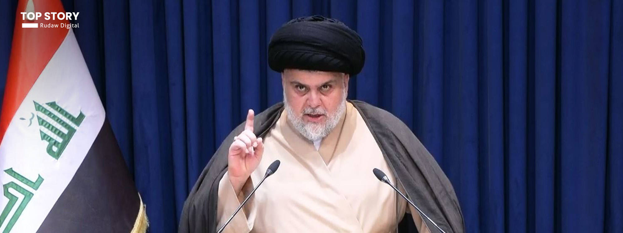 سەدر وەڵامی تووندی باڵیۆزێکی ئەمریکا دەداتەوە: داعش و ئیسرائیل دوو رووی یەک دراون