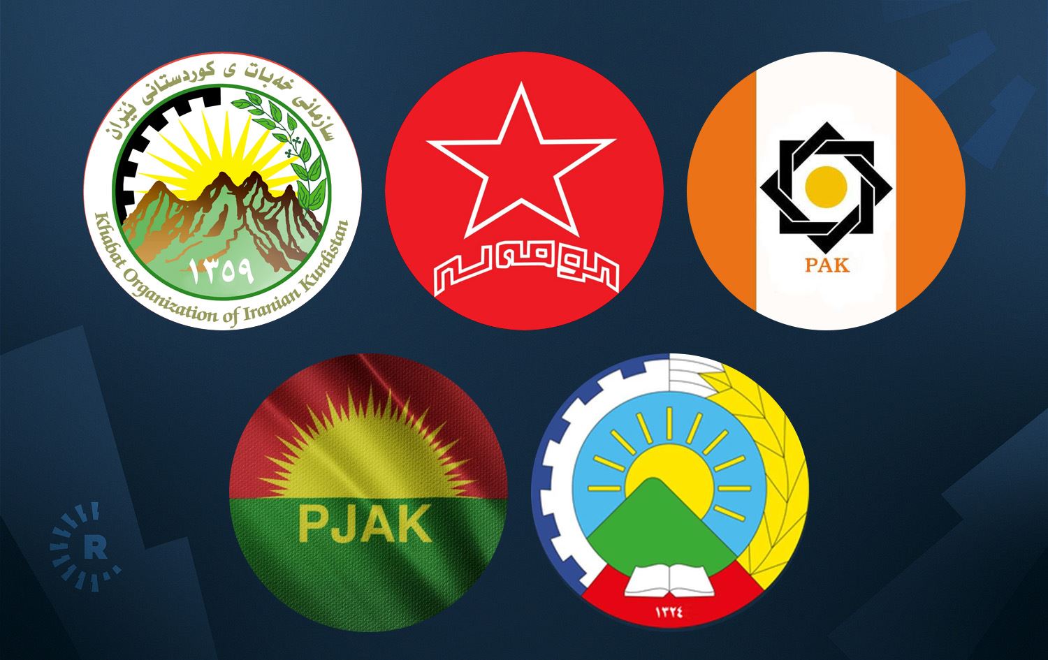 لۆگۆی پێنج حیزبەکەی رۆژهەڵاتی کوردستان