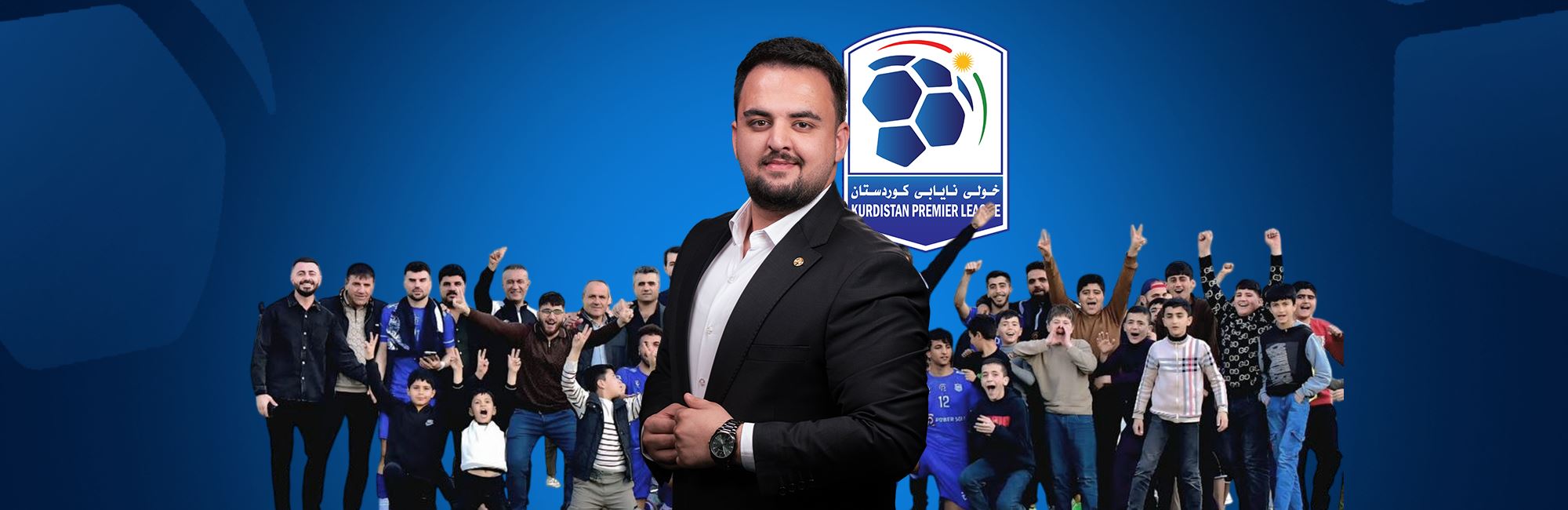 یاریی هەندرێن و قەڵادزێ