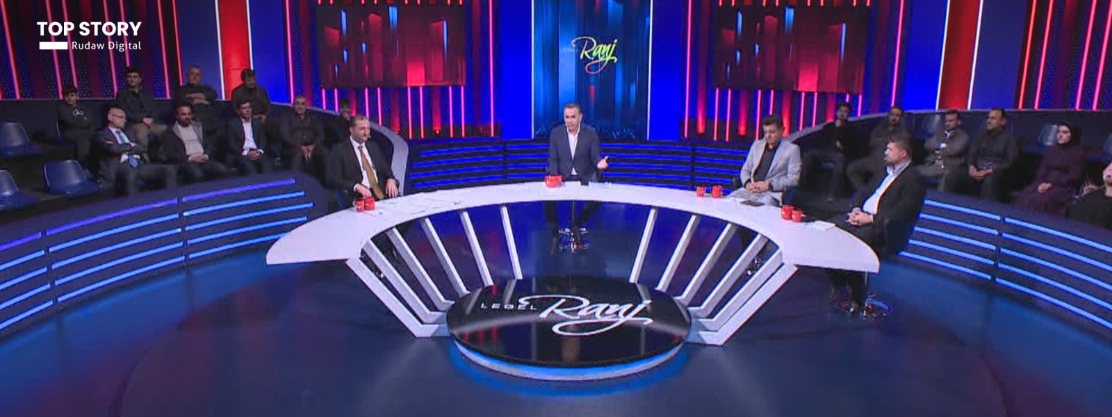 برنامج "مع رَنْج".. العثور على دواء في حقول دواجن بالعراق يسبب السرطان للإنسان