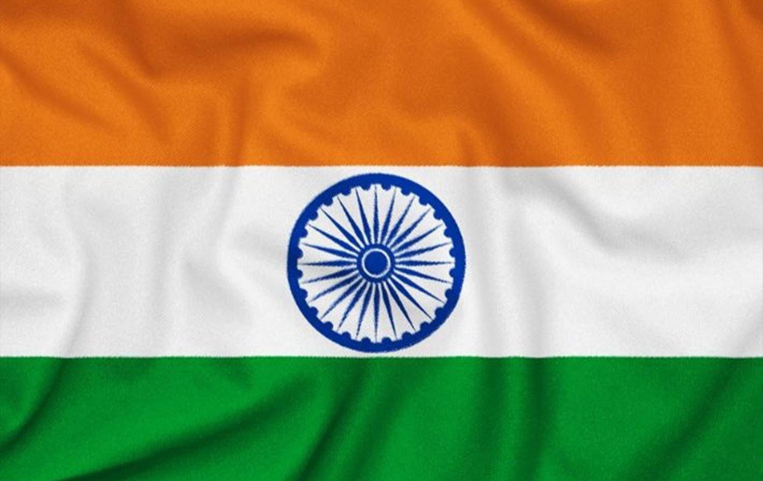 علم الهند