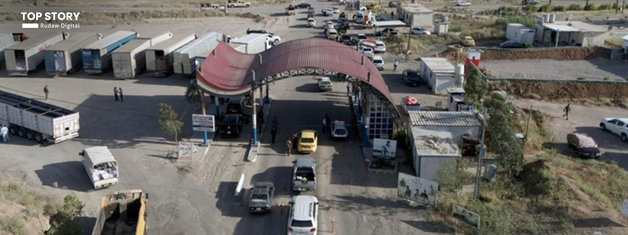 سەرۆکی کۆنترۆڵی جۆریی عێراق بۆ رووداو: رێگە نادەین هیچ کاڵایەکی زیانبەخش هاوردە بکرێت