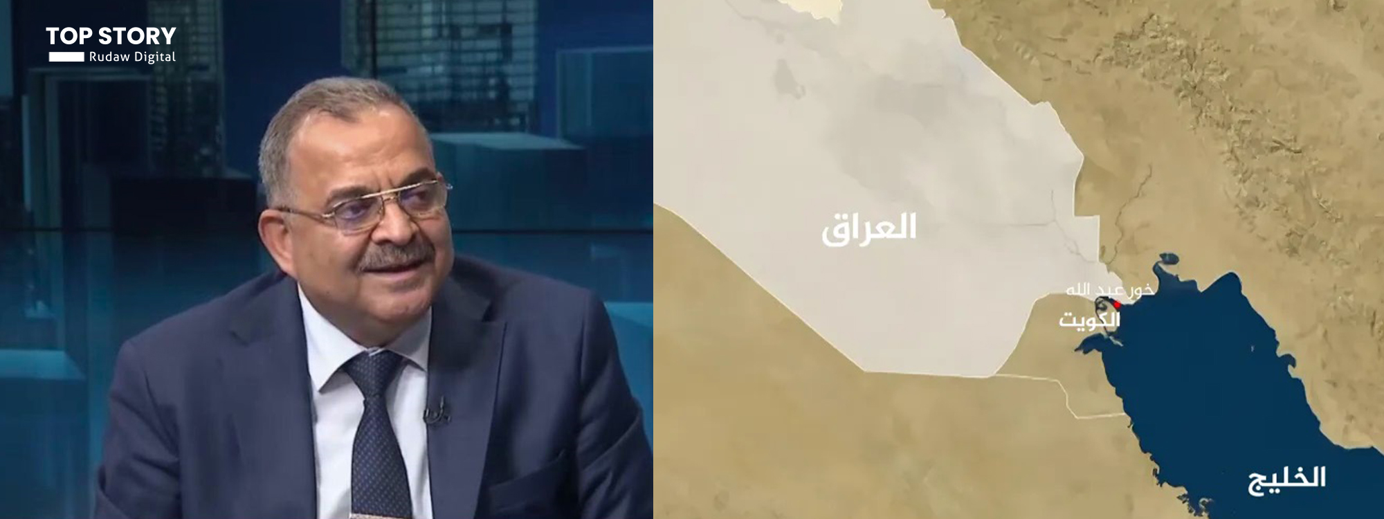 خبير الحدود والمياه الدولية جمال الحلبوسي