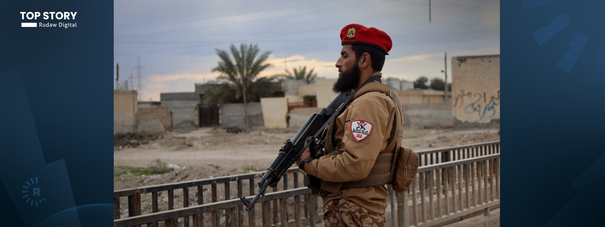 لە رەققە داعش هێرشیکردە سەر بازگەیەک و 4 کارمەندی وەزارەتی ناوخۆ کوژران