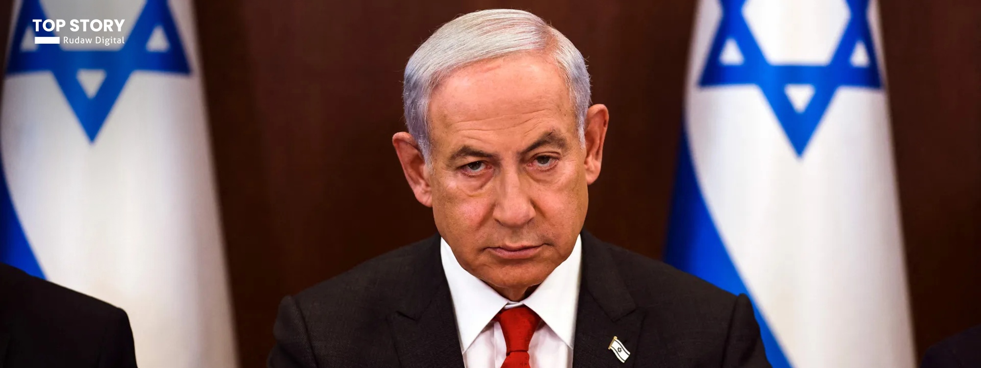 نەتەنیاهوو: ئیسرائیل لەبەردەم "رۆژانێکی ئاڵۆز"دایە؛ هاوپەیمانییەک دژی تووندڕۆکان پێکدەهێنین