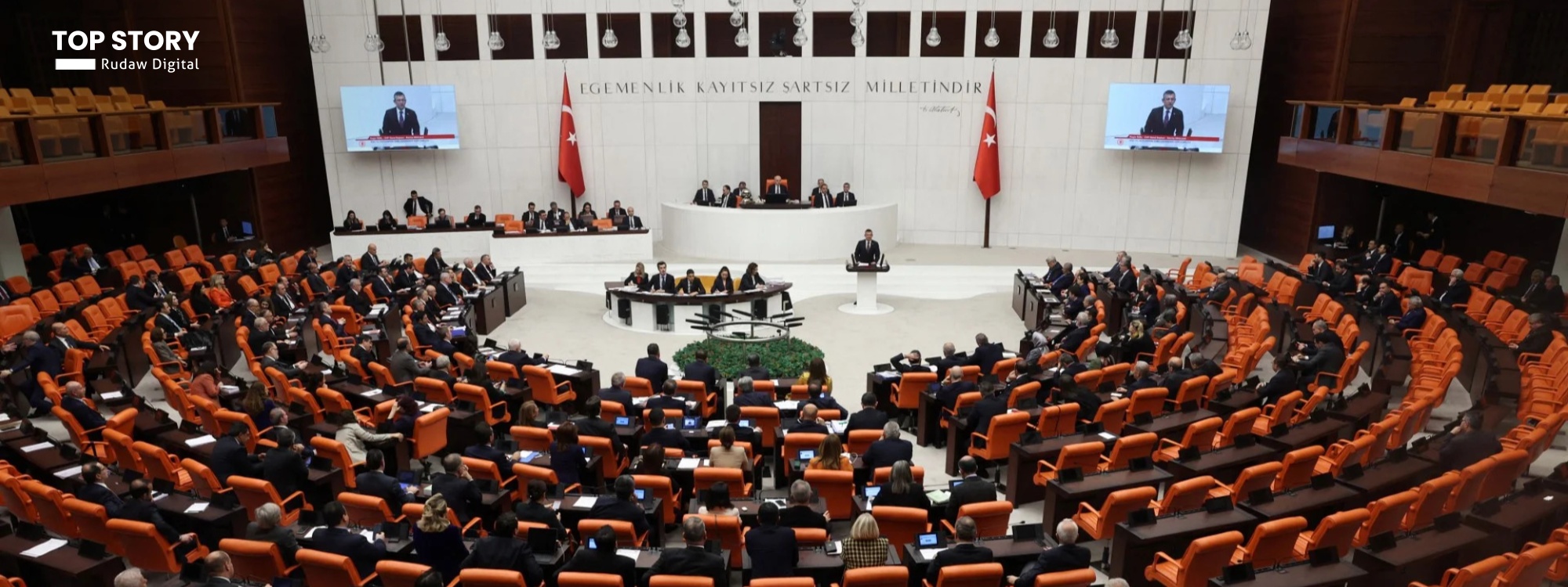 نەخشەڕێگەی پەرلەمانی تورکیا بۆ ئاشتی؛ چەکدانانی پەکەکە و "مۆدێلی تورکیا" بۆ چارەسەری