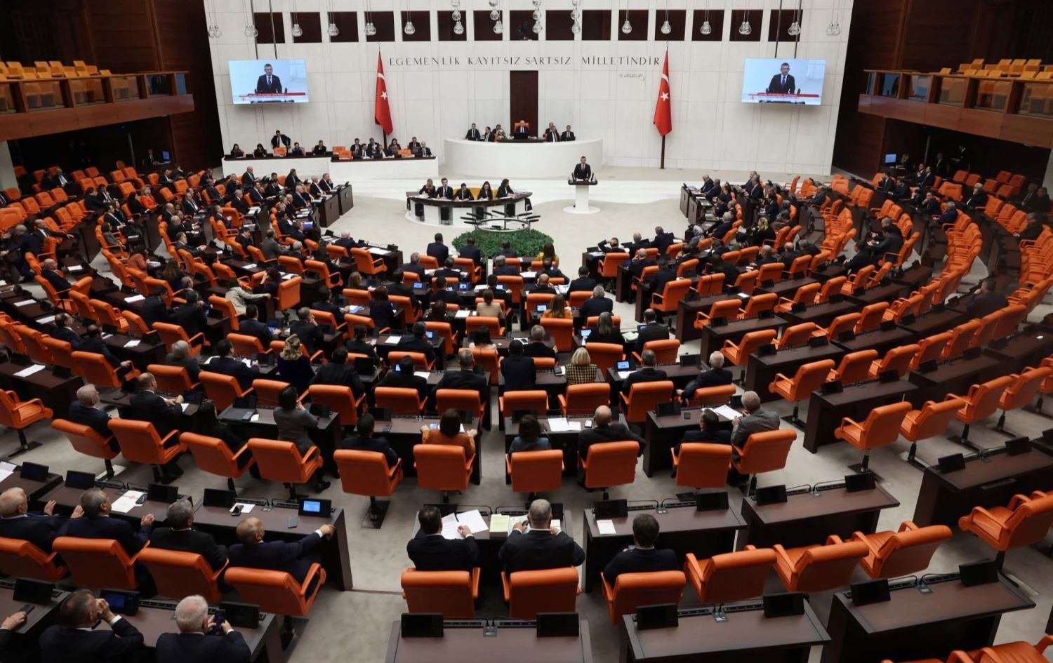 اجتماع برلمان تركيا