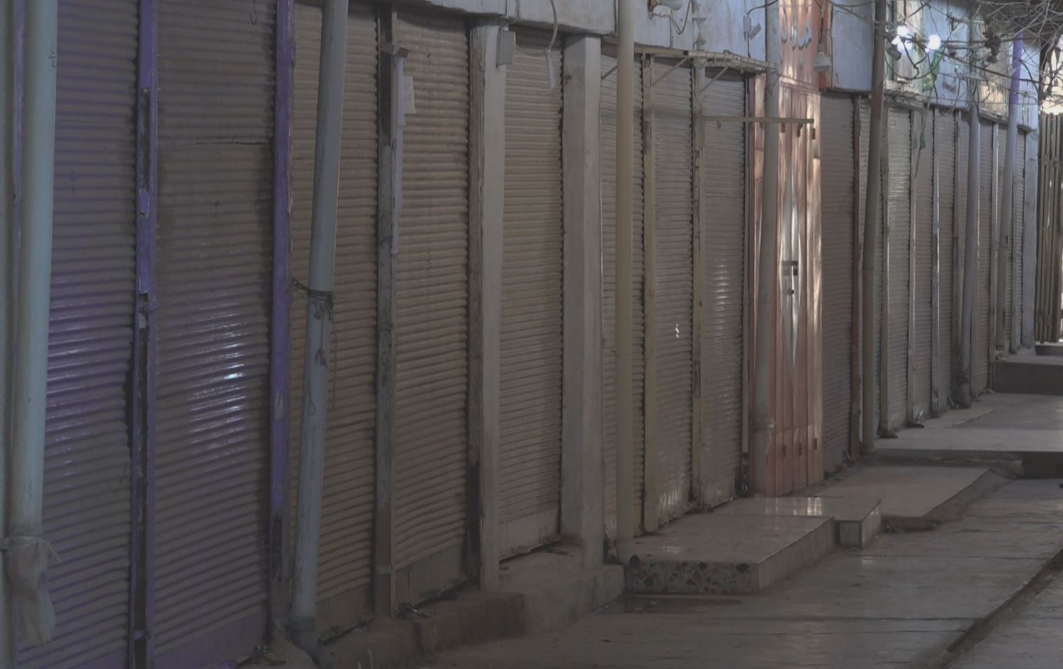 محال مغلقة في خانقين 