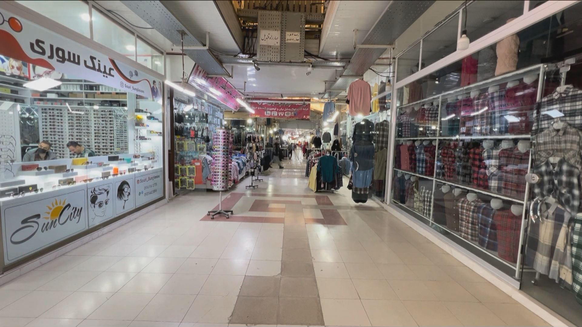  بازاڕی تاناکۆرای شاری مهاباد