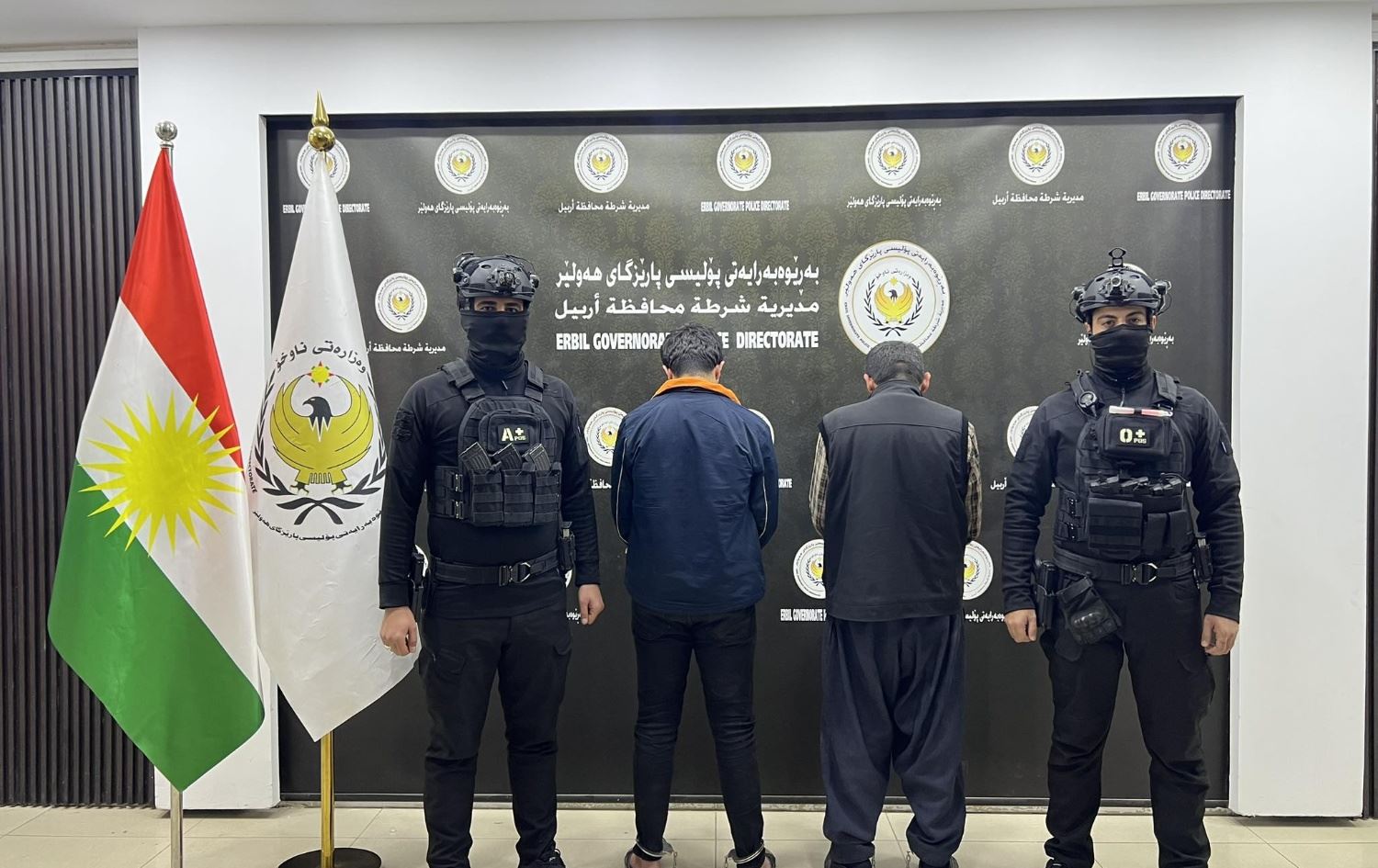 دوو کەس بە تۆمەتی کوشتنی دوو هاونیشتمانییەکەی تۆپزاوا دەستگیر کران