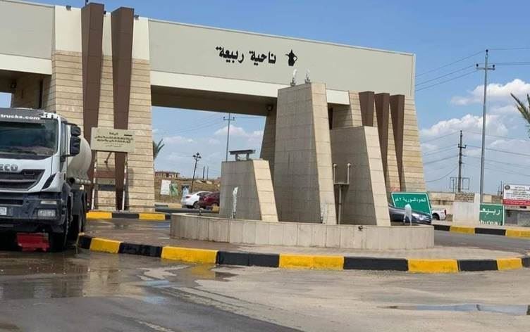 دەروازە سنوورییەکانی عێراق بۆ رووداو: ئامادەکارییەکانی کردنەوەی دەروازەی رەبیعە دەستیپێکردووە