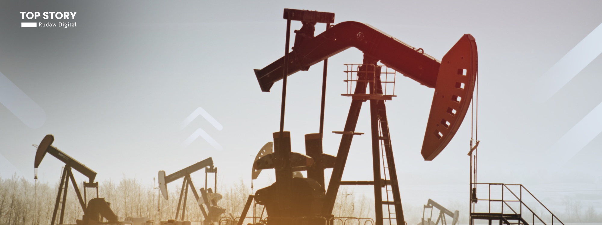 نرخی نەوت گەیشتە بەرزترین ئاستی 7 مانگی رابردووی خۆی