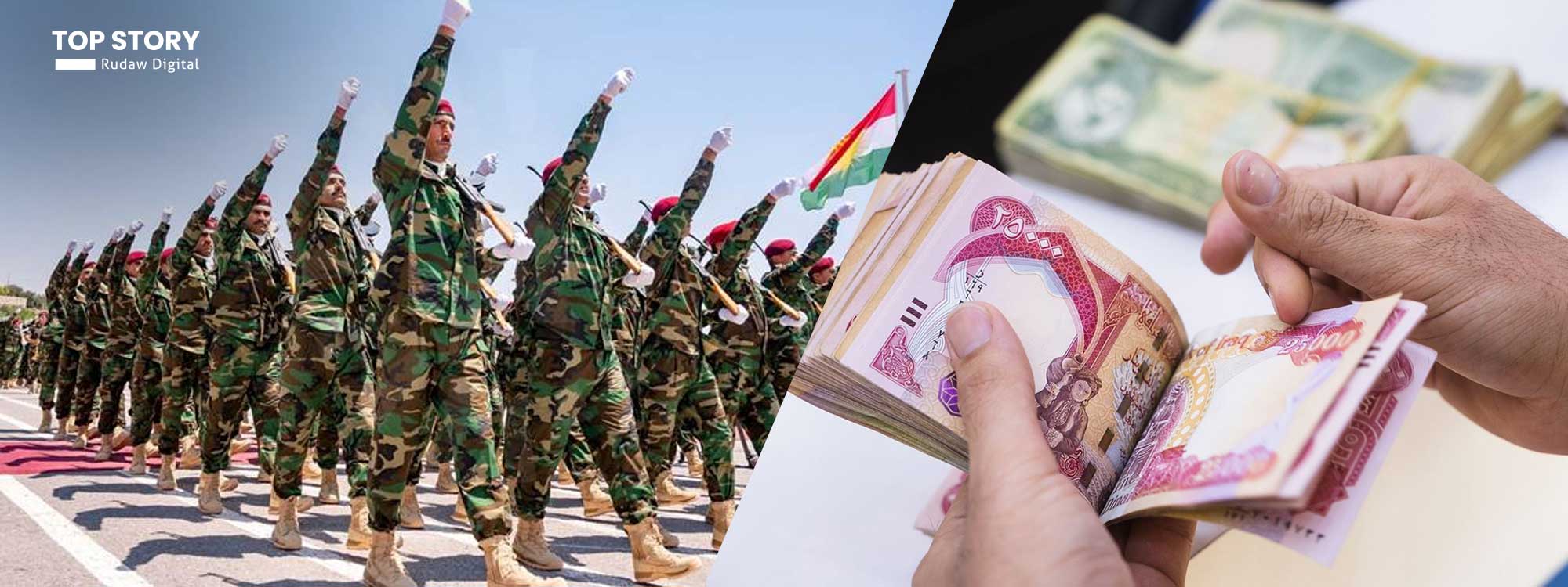 هاوکاریی دارایی هاوپەیمانان بۆ پێشمەرگە خەرج دەکرێت