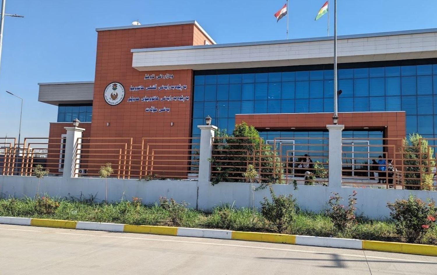 باڵەخانەی بەرێوبەرایەتی هاتووچۆی هەولێر