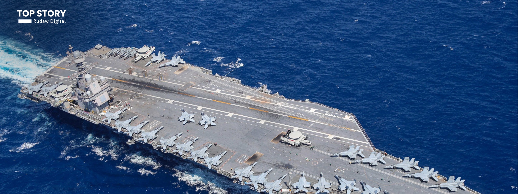 واشنتن گەورەترین هێزی کۆکردووەتەوە و لەگەڵ تارانیش لەدانوستاندایە