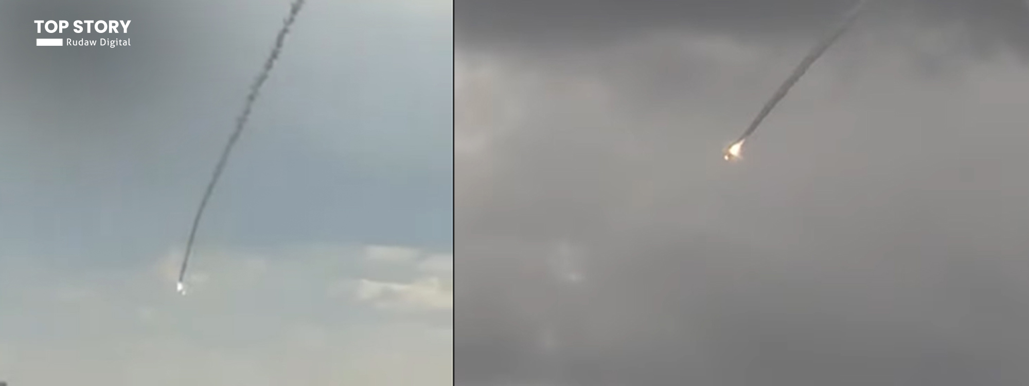 هێرش کرایە سەر بنکەی ئەمریکا لە هەرێمی کوردستان